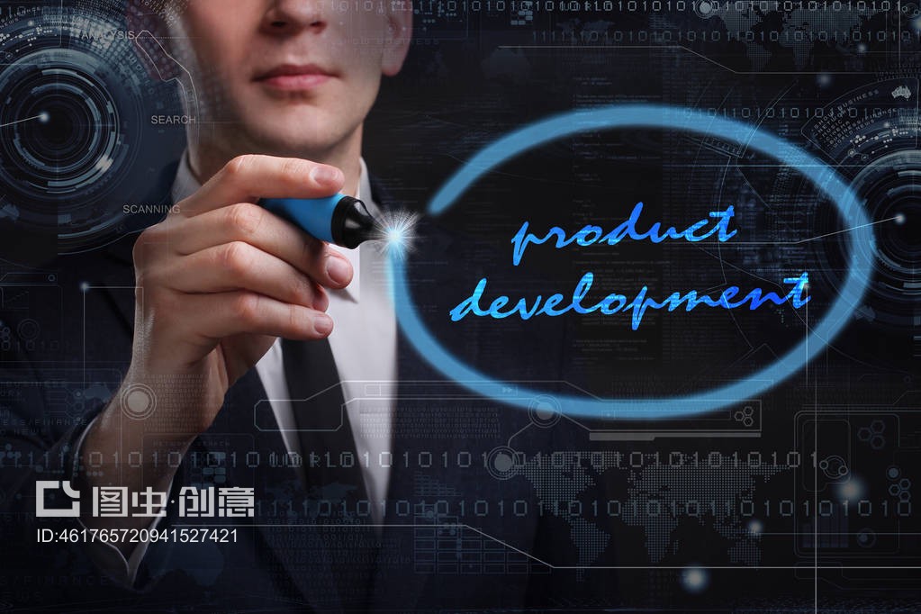 商業、技術與互聯網網絡概念的融合與創新