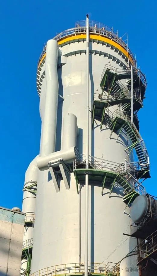 首鋼10項(xiàng)成果榮獲2025年冶金科學(xué)技術(shù)獎，技術(shù)創(chuàng)新驅(qū)動產(chǎn)業(yè)升級